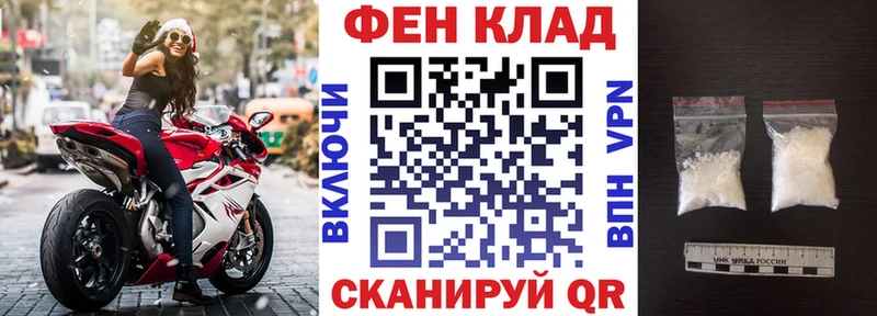 Amphetamine 97%  Находка 
