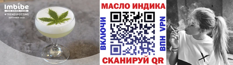 kraken зеркало  Находка  Печенье с ТГК марихуана 