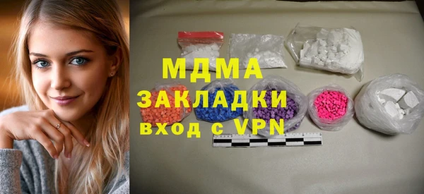 скорость Алексеевка