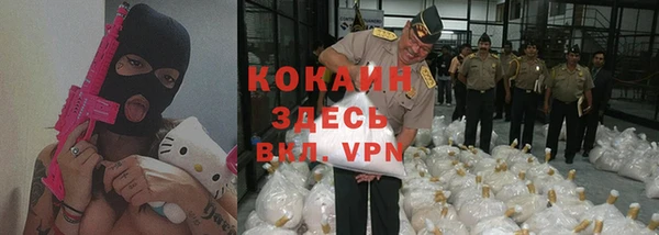 скорость Алексеевка