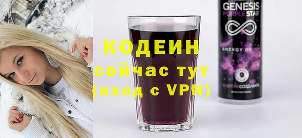 таблы Алексин