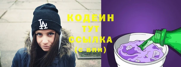 таблы Алексин