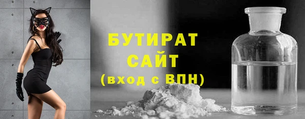 гашик Нягань