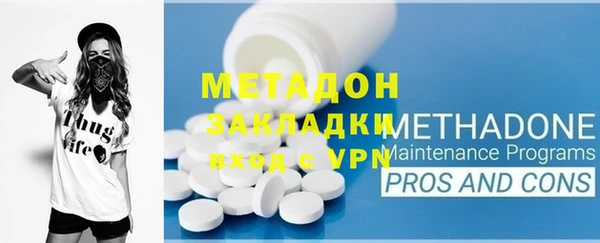 скорость Алексеевка