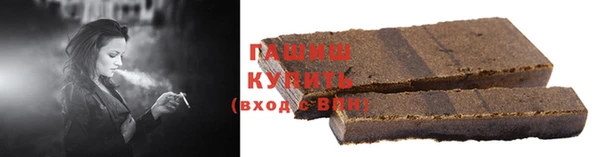 дмт Алзамай