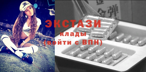 скорость Алексеевка