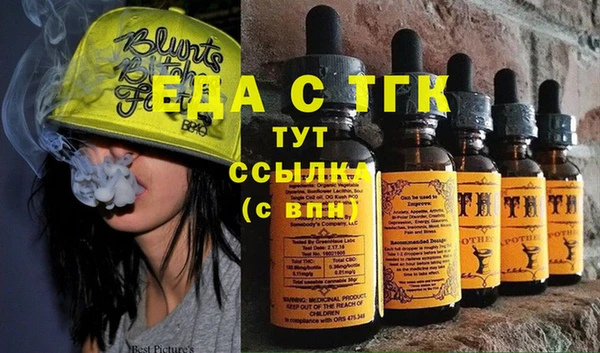 дмт Алзамай