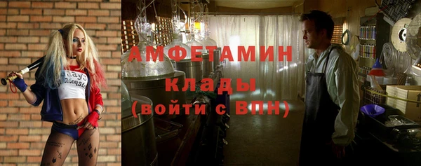 таблы Алексин