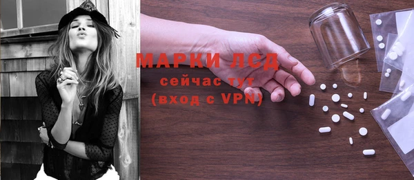 скорость Алексеевка