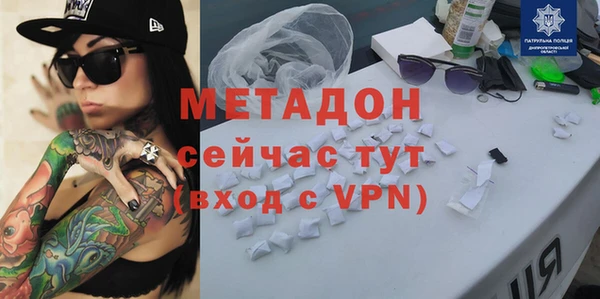 дмт Алзамай
