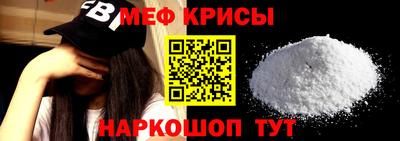 скорость Краснокаменск