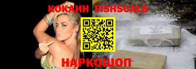 меф Краснодар