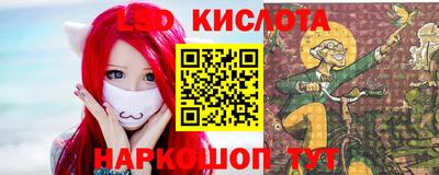 скорость Краснокаменск
