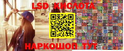 прущая мука Краснознаменск