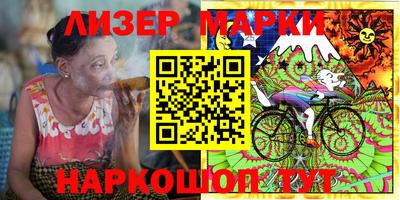 прущая мука Краснознаменск