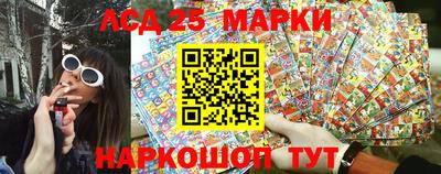 меф Краснодар