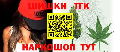 скорость Краснокаменск