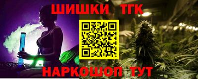 меф Краснодар