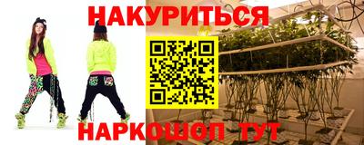 меф Краснодар