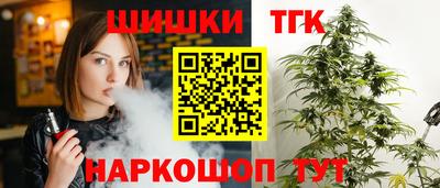 меф Краснодар