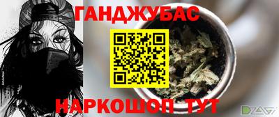 скорость Краснокаменск