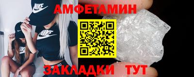 прущая мука Краснознаменск