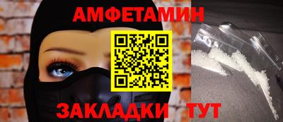 прущая мука Краснознаменск