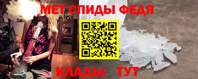 прущая мука Краснознаменск