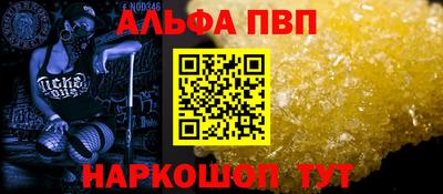 скорость Краснокаменск