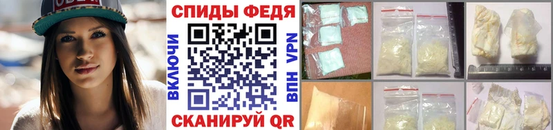 кракен ССЫЛКА  хочу наркоту  Находка  МЕТАМФЕТАМИН мет 