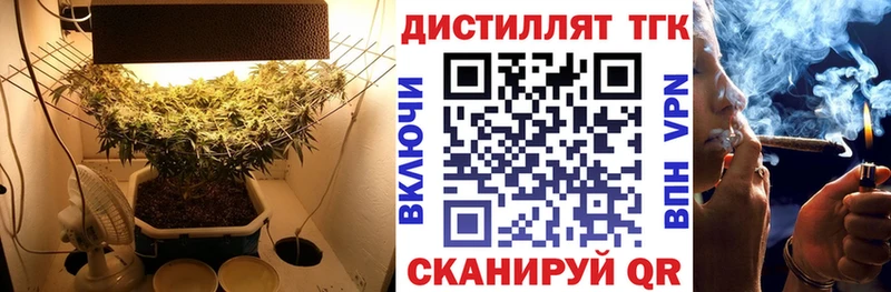 kraken сайт  Находка  ТГК концентрат 